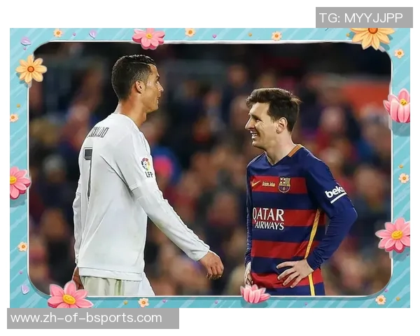 世界足球十大死敌球星盘点 从梅西与C罗到齐达内与贝克汉姆的激烈对抗